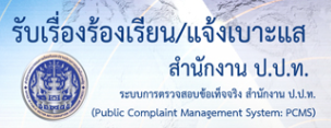 ppt