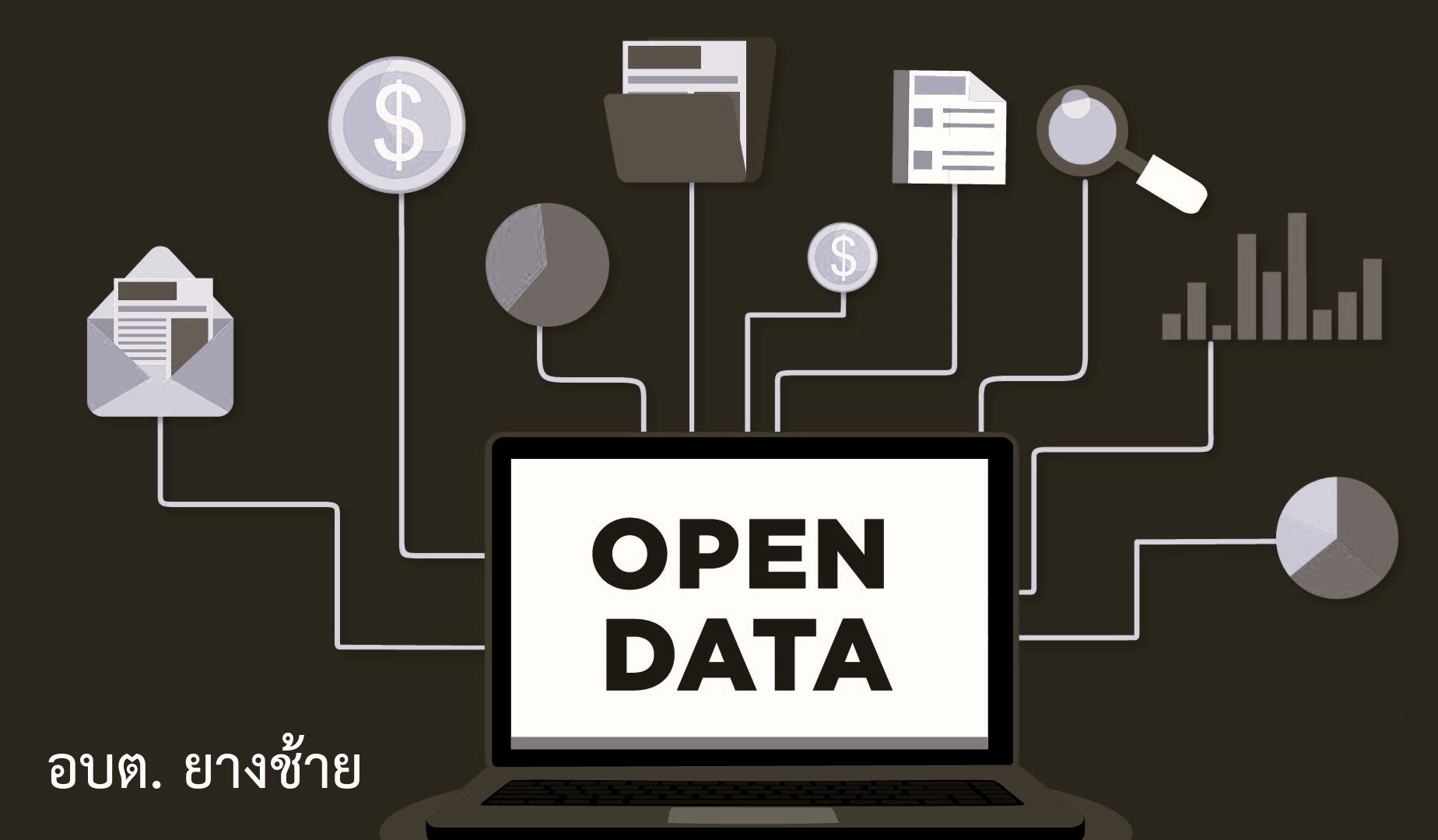 open data
