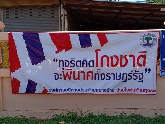 46546 2