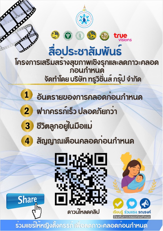 Screenshot 2025 11 14 143719