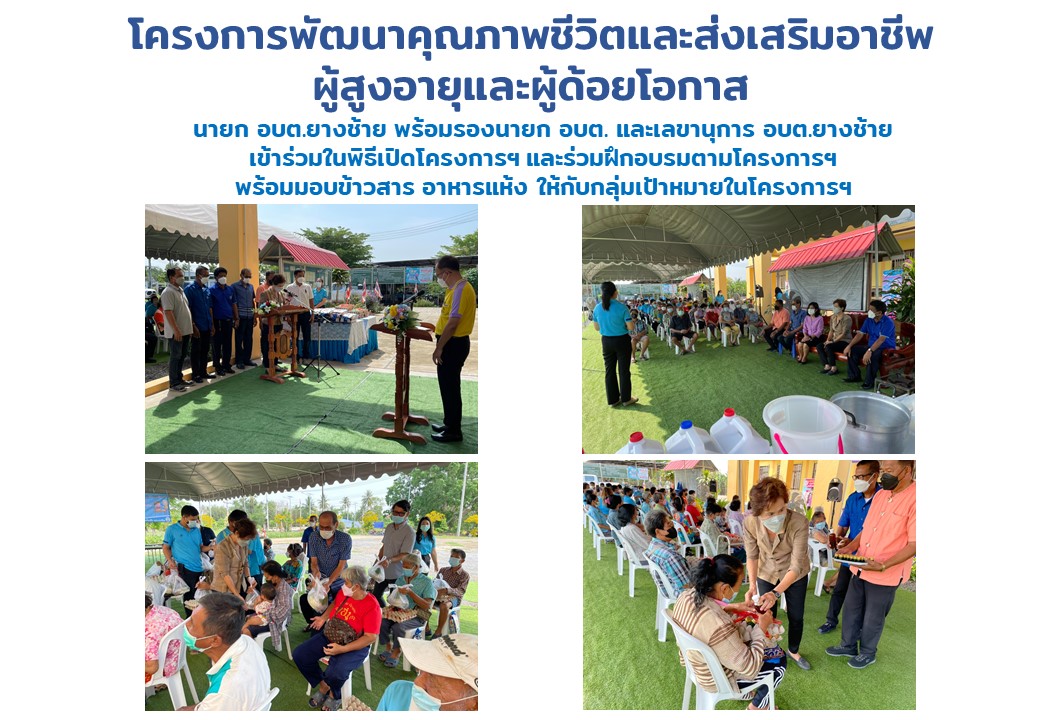 สไลด์1